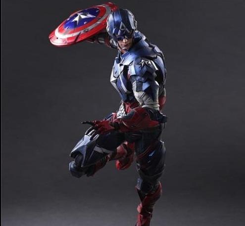 Avengers Captain America Figurine Titan 30 cm Stickers Mania