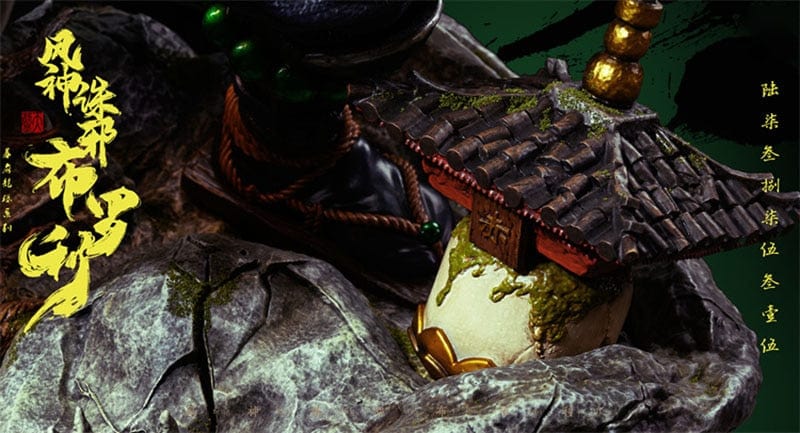 Figurine Collector en Resine Broly Samouraï Stickers Mania