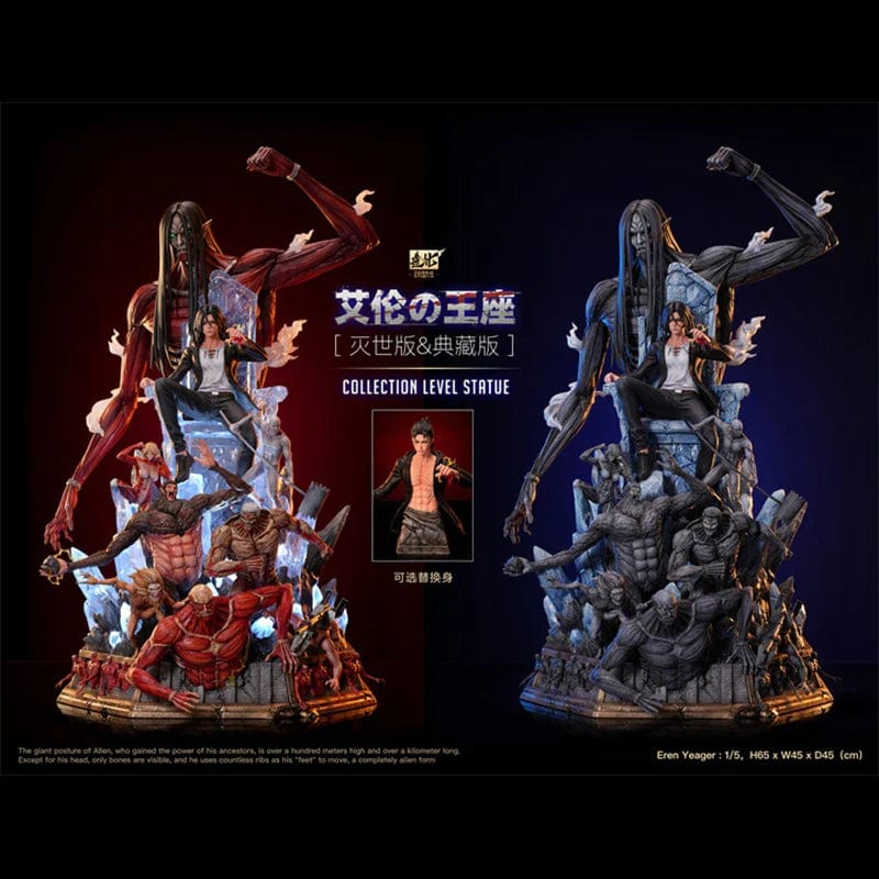 Figurine SNK en Résine Eren 9 Titans Primordiaux Stickers Mania