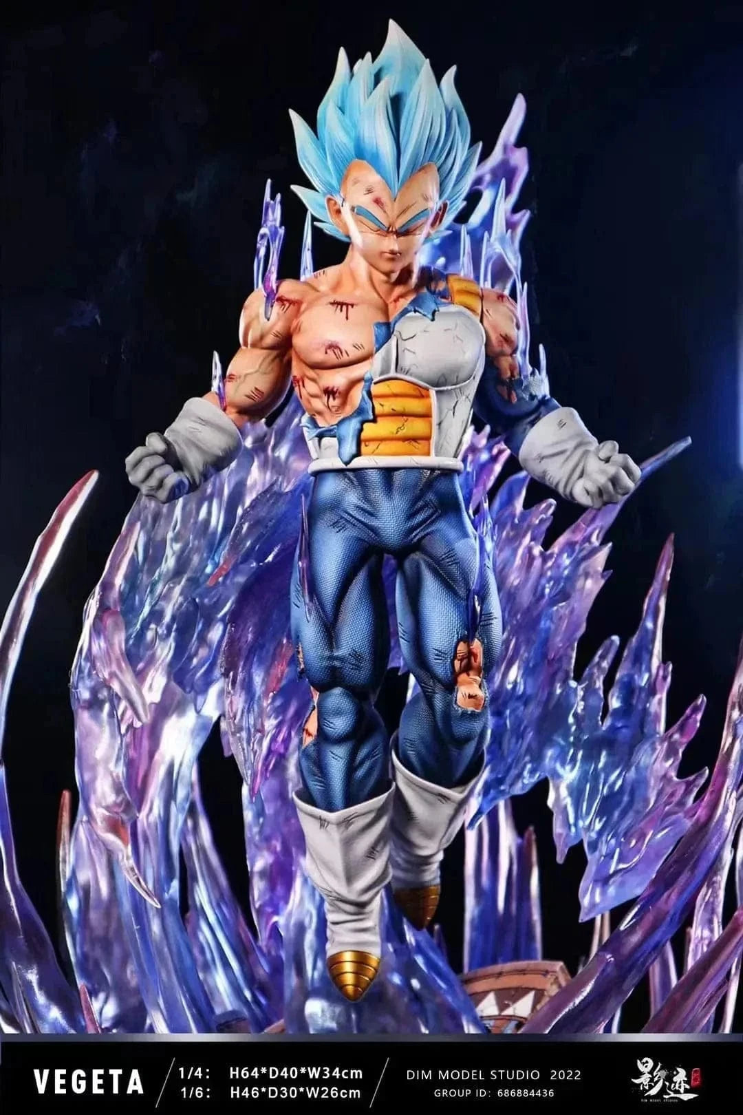 Figurine Vegeta Ultra Instinct Collector en Résine Stickers Mania