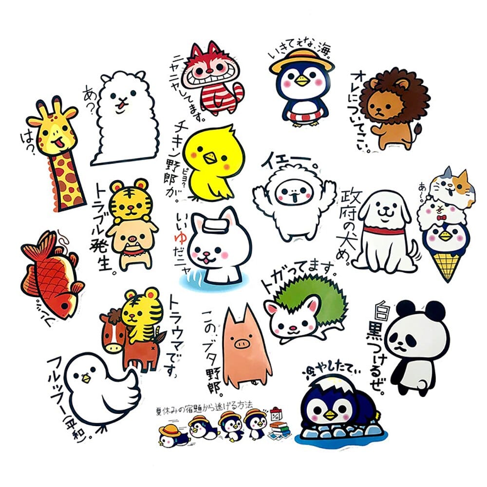 Stickers Japonais Kawaii <br> (Pack de 36) Stickers Mania