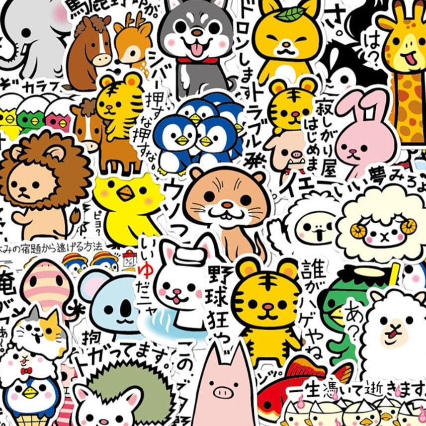 Stickers Japonais Kawaii <br> (Pack de 36) Stickers Mania