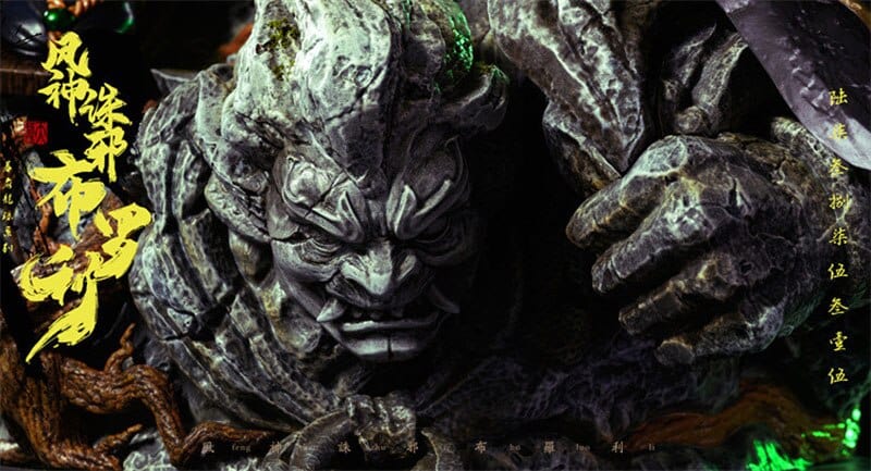 Figurine Collector en Resine Broly Samouraï Stickers Mania