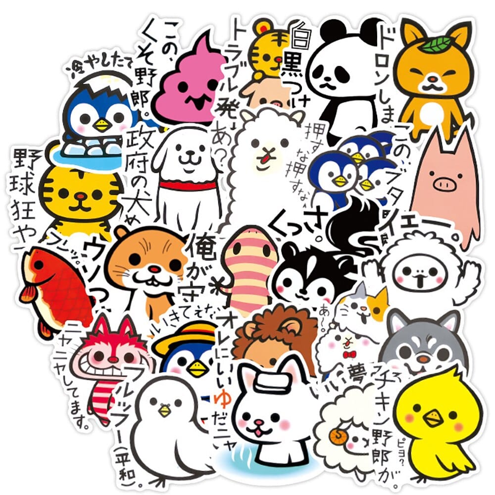 Stickers Japonais Kawaii <br> (Pack de 36) Stickers Mania